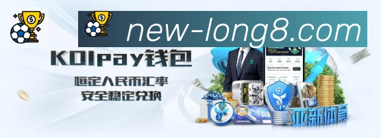 App 展示图
